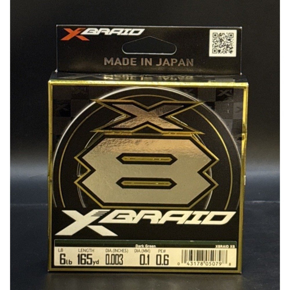XBraid Dark Green 6lbs 165yd, 0.1mm, PE#0.6